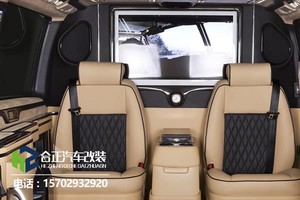 凯路威改装价格是多少西安合正打造“头等舱”的奢华