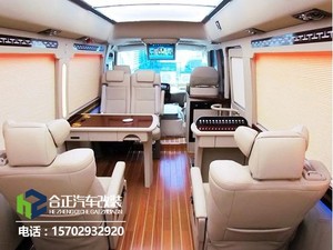 丰田柯斯达改装房车西安合正赋予中巴新的活力
