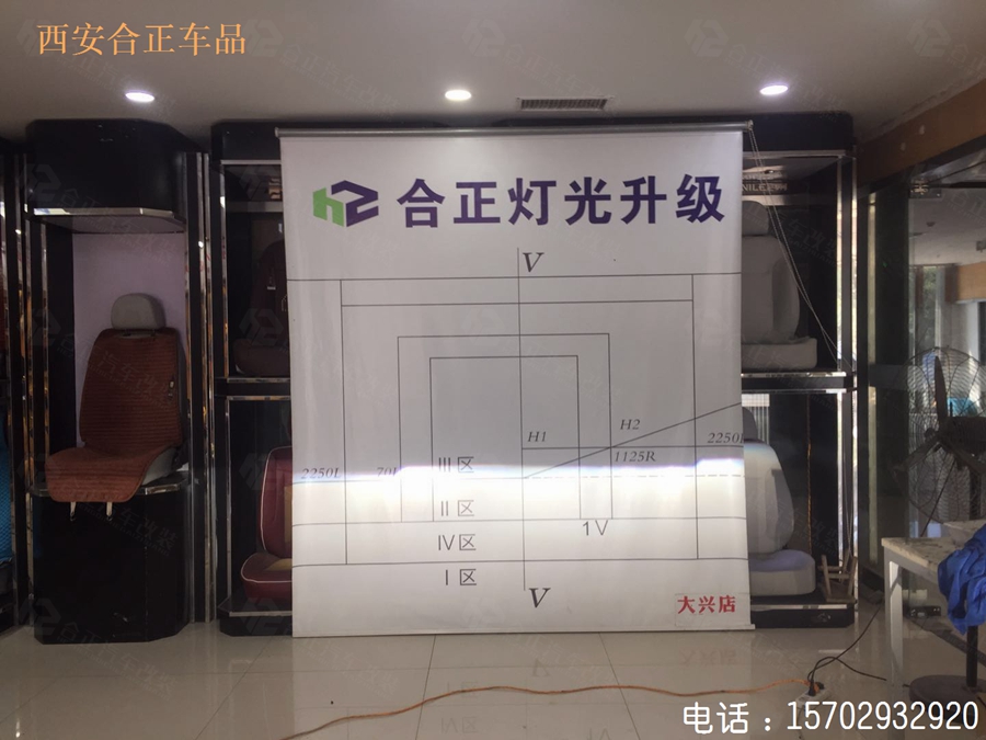 奥迪Q7氙气灯改装 奥迪Q7氙气灯改装