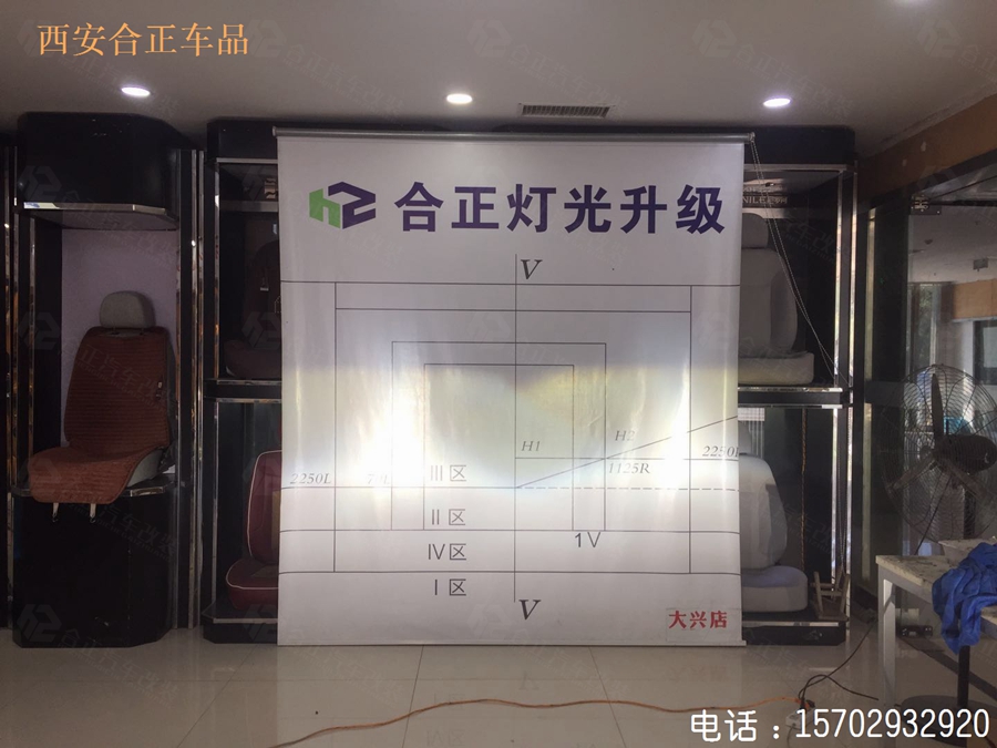奥迪Q7氙气灯改装 奥迪Q7氙气灯改装