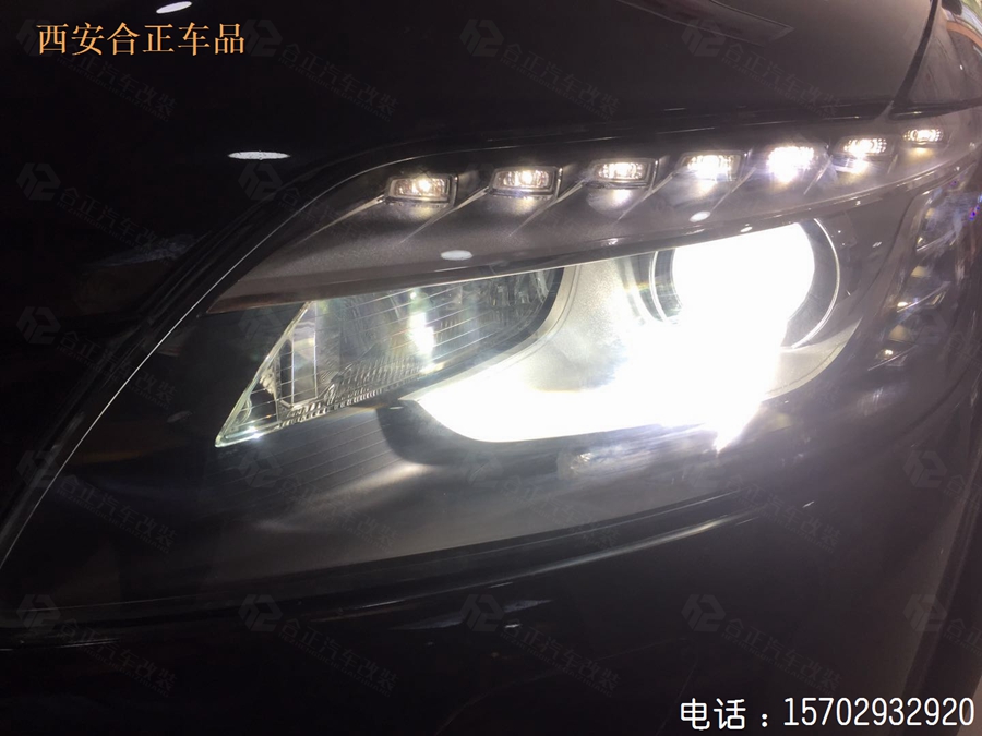 奥迪Q7氙气灯改装 奥迪Q7氙气灯改装