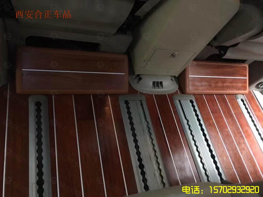 奔驰唯雅诺内饰改装