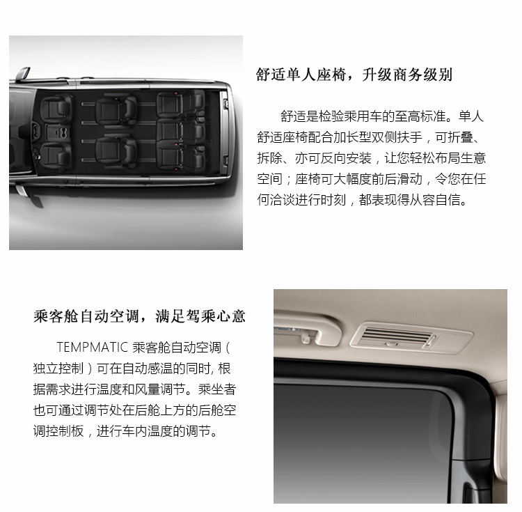 威霆详情_03.jpg