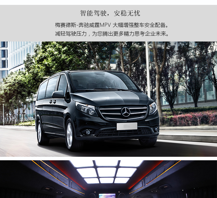 威霆详情_05.jpg
