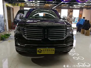 林肯领航员内饰升级