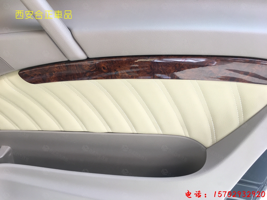 奔驰唯雅诺 (18).jpg