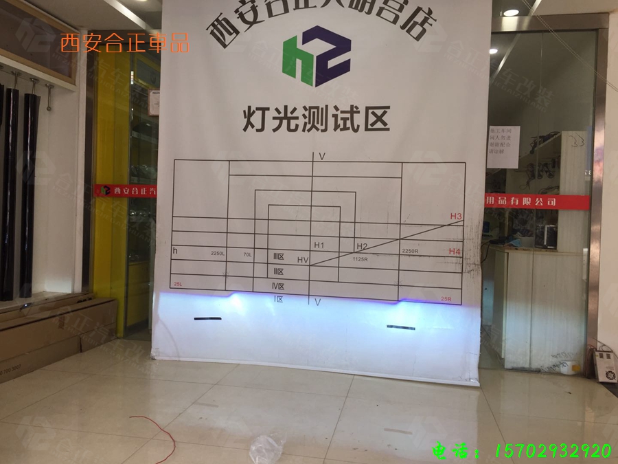 铃木吉姆尼海拉五套餐白色天使眼 (4).jpg