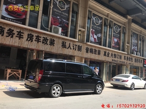 奔驰唯雅诺内饰大改