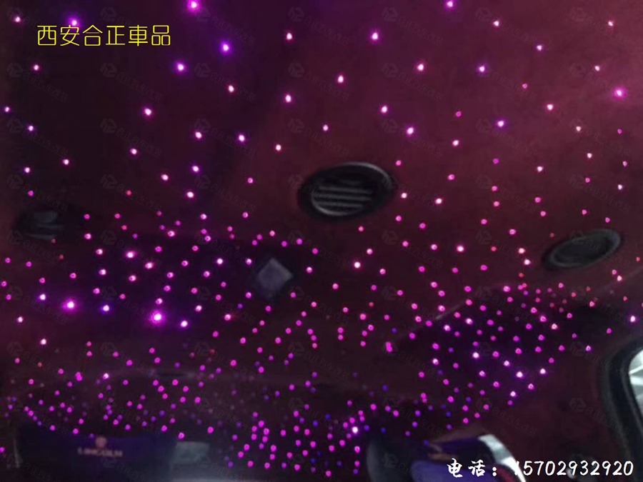 林肯领航员内饰改装 (3).jpg