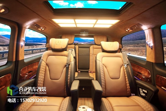 奔驰V260改装