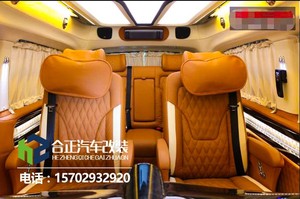 威霆改装，全车内饰真皮包覆，商务配置齐全