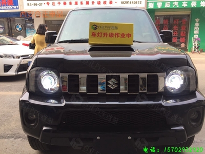 铃木吉姆尼海拉五套餐白色天使眼