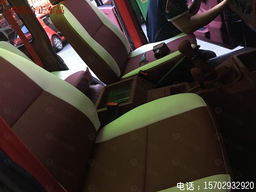 北汽212内饰改装 (10).jpg