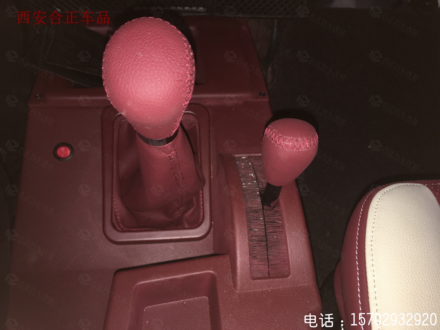 北汽212内饰改装 (4).jpg