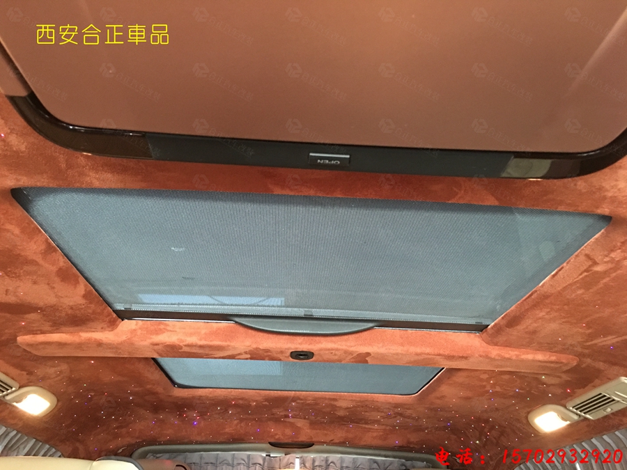 奔驰唯雅诺 (23).jpg