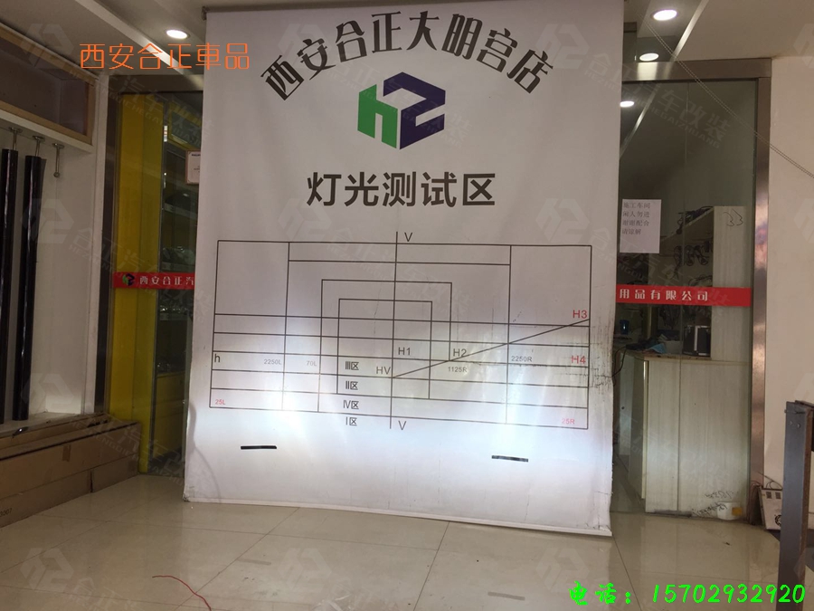 铃木吉姆尼海拉五套餐白色天使眼 (5).jpg