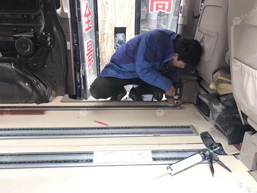 奔驰唯雅诺木地板 (9).jpg