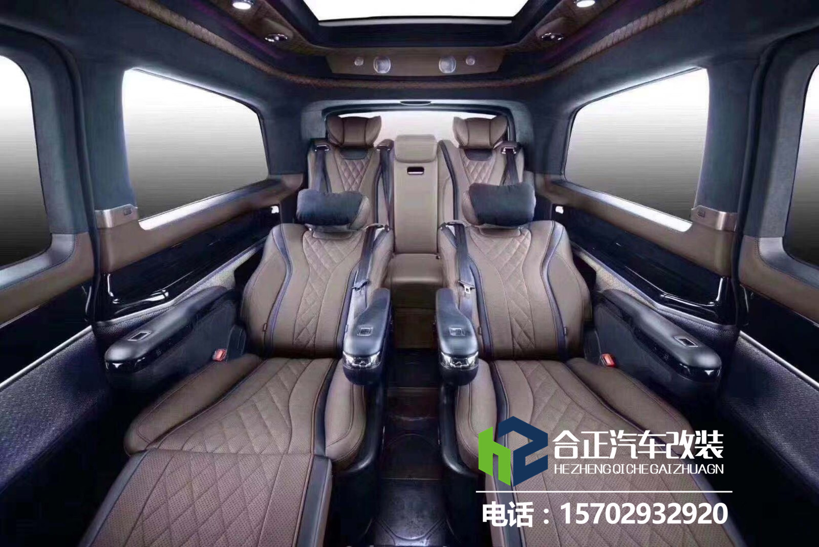 最新款奔驰v260商务车改装的内饰3.jpg