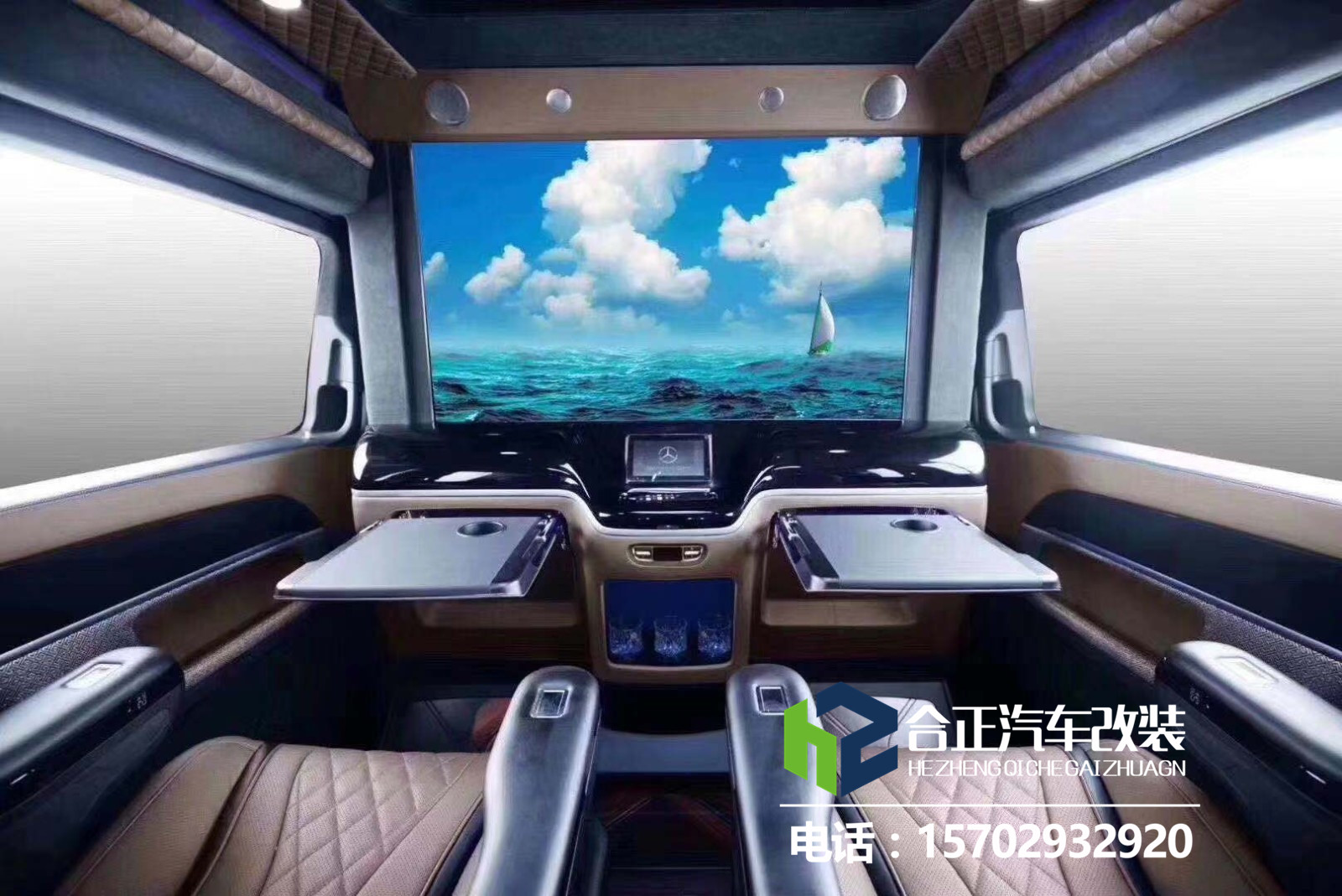 最新款奔驰v260商务车改装的内饰2.jpg