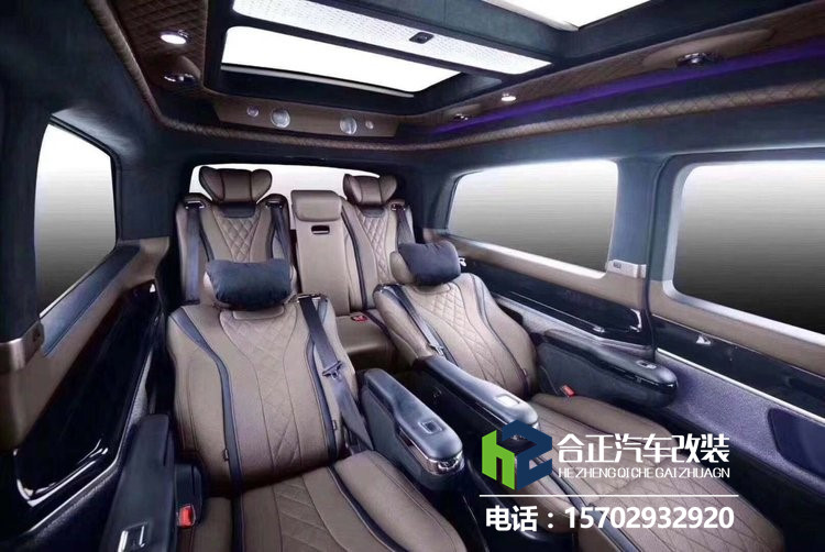 最新款奔驰v260商务车改装的内饰4.jpg