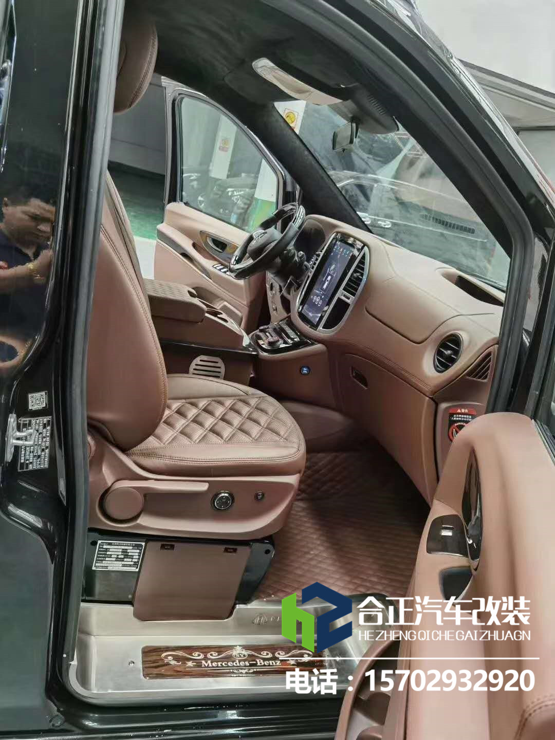 改装威霆一般都多少钱2.jpg