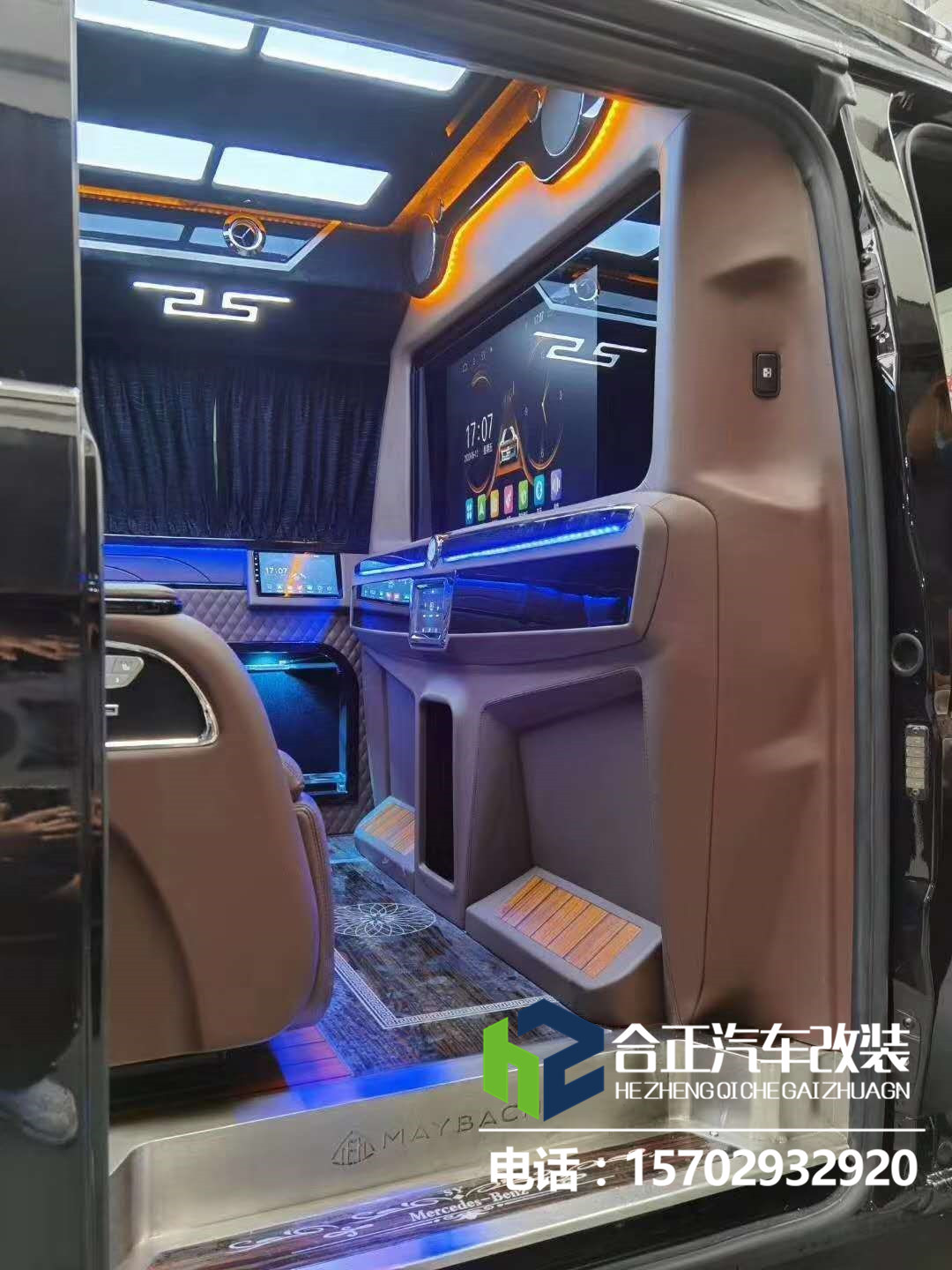 改装威霆一般都多少钱3.jpg