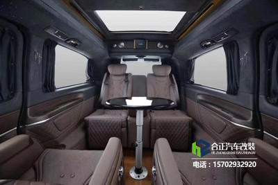 奔驰改装厂有哪些？西安合正改装最豪华V260L