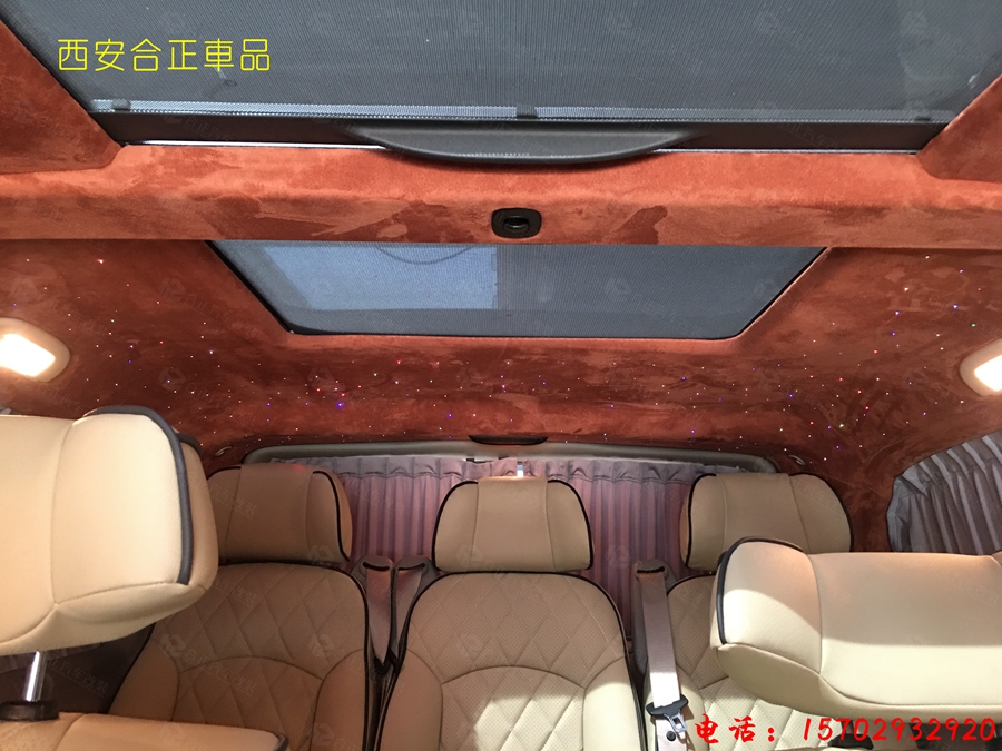 奔驰唯雅诺 (25).jpg