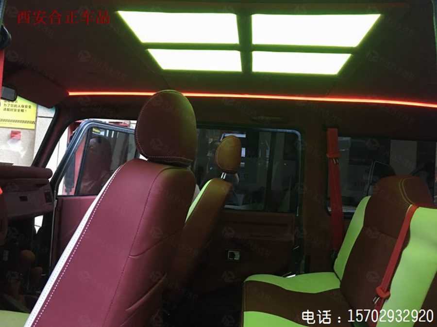 北汽212内饰改装 (13).jpg