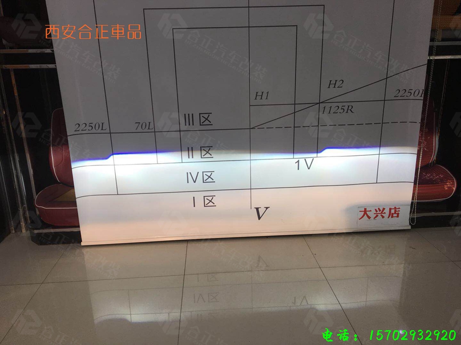 铃木吉姆尼海拉五套餐白色天使眼 (7).jpg