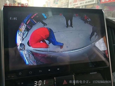 丰田酷路泽 360大屏改装