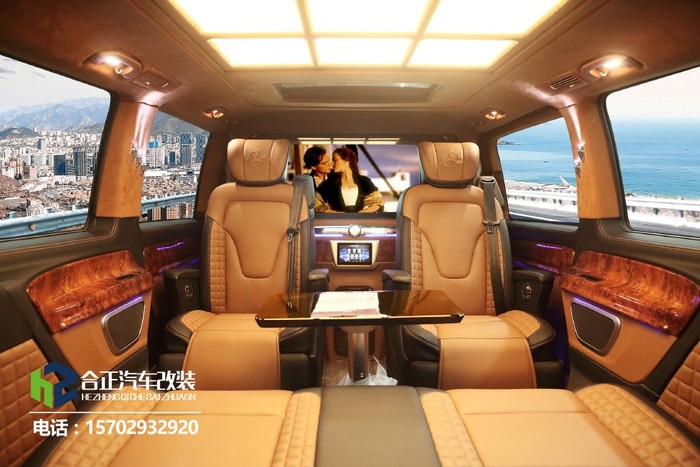 奔驰V260改装