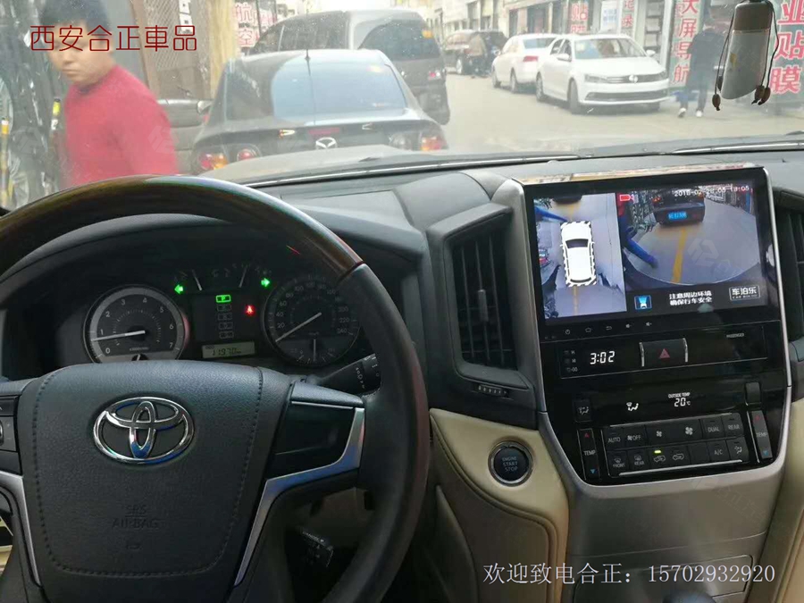 酷路泽360全景大屏改装 (9).jpg