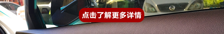 门板链接2_06.jpg
