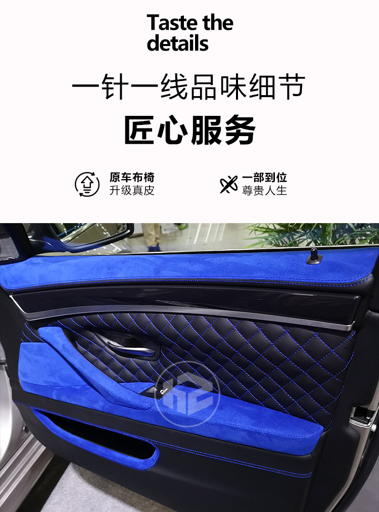 门板包真皮_08.jpg