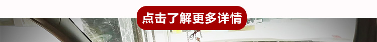门板包真皮_10.jpg