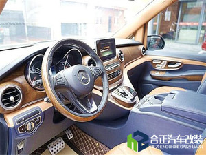 v260改装迈巴赫版需要多少钱，合正空间优势诠释休闲娱乐
