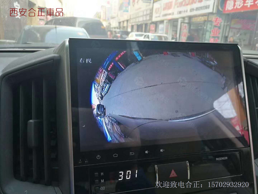 酷路泽360全景大屏改装 (8).jpg