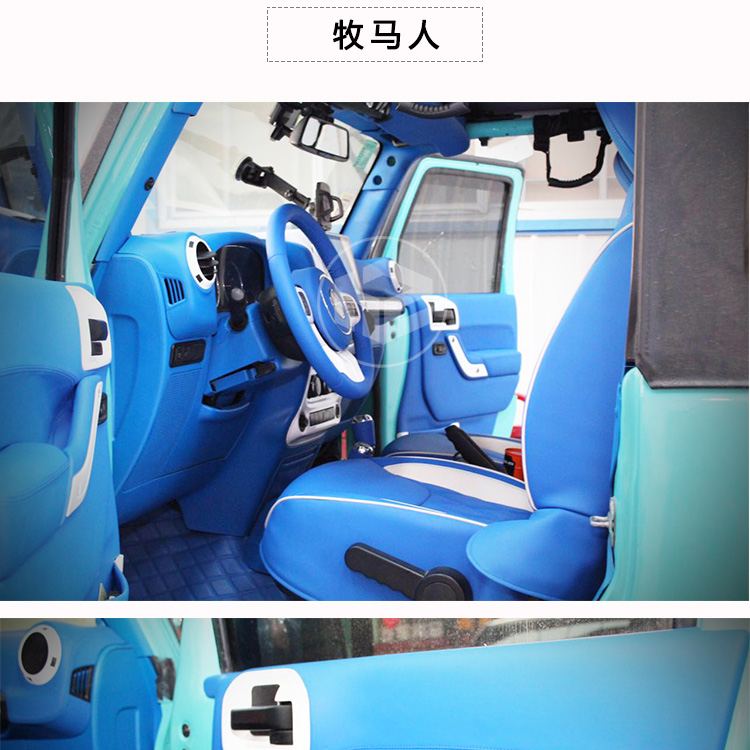 门板包真皮_15.jpg