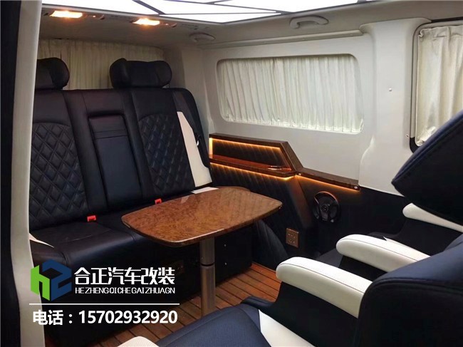 凯路威改迈特威座椅