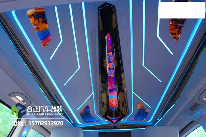 奔驰V260改装