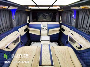 西安合正奔驰V250商务车改装蓝白搭配更显时尚
