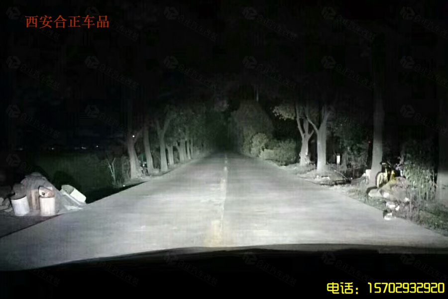 福克斯灯光升级 (9).jpg