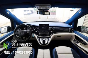 奔驰V250改装案例西安合正自我生活品位的体现