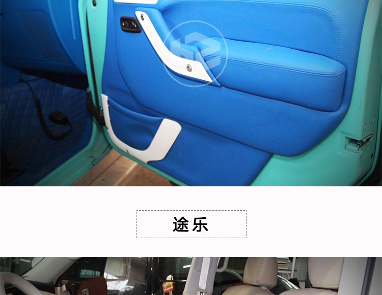 门板包真皮_16.jpg