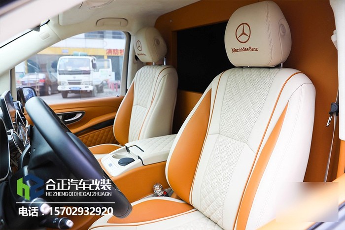 奔驰V260改装