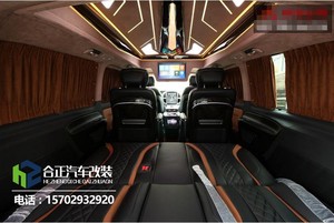 威霆改装房车，全方位赶超奔驰V级，宜商宜家