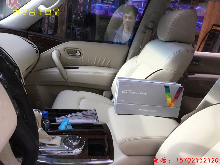 途乐内饰改装 (5).JPG
