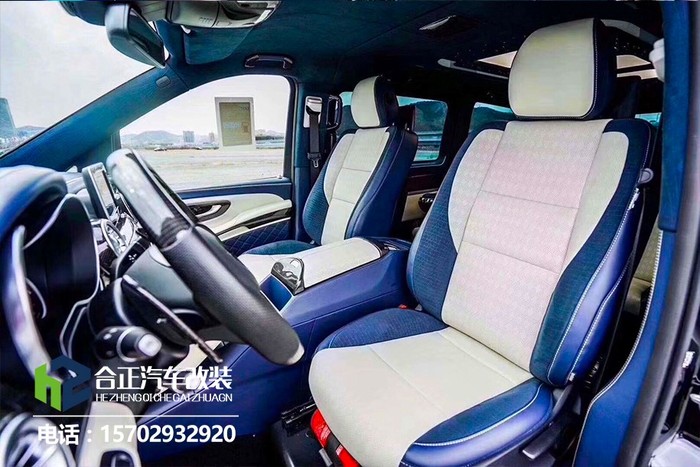 奔驰威霆改装