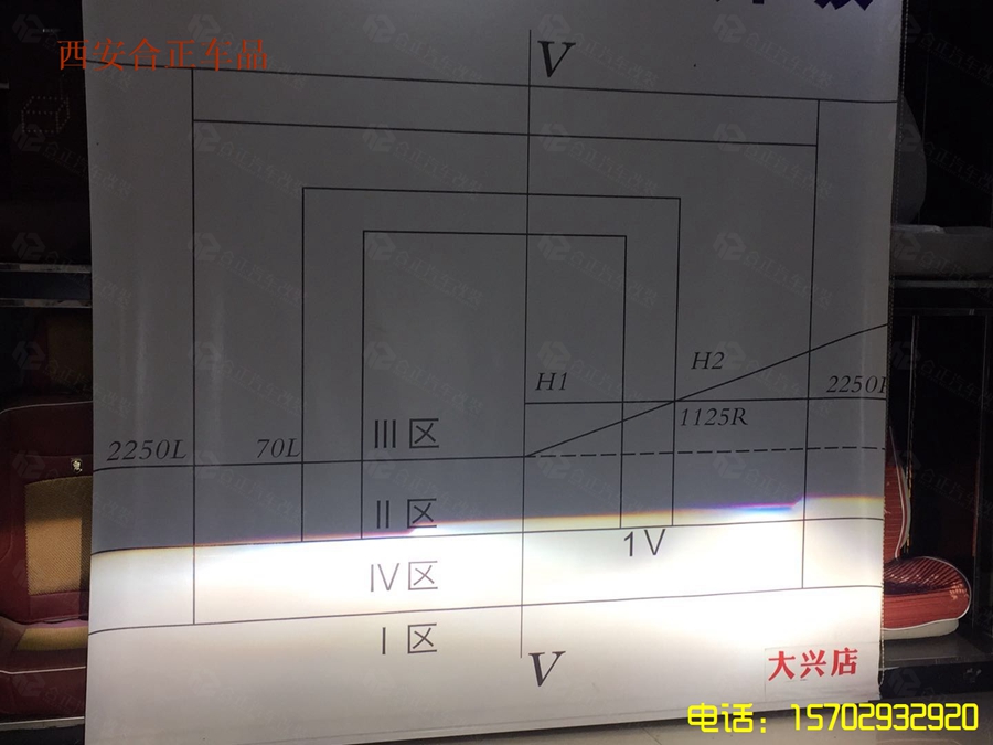 大众迈腾欧司朗套装➕单U套件 (5).jpg